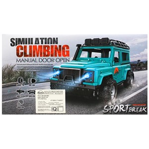 ماشین کنترلی شارژی جیپ آفرود چراغدار Crazy Go رنگ آبی_اسباب بازی