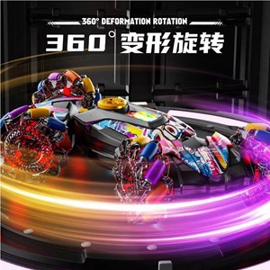 ماشین کنترلی شارژی کرمی دو حالته دودزا و چراغدار آکروباتیک 4WD با قابلیت چرخش 360 درجه_اسباب بازی