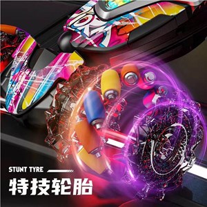 ماشین کنترلی شارژی کرمی دو حالته دودزا و چراغدار آکروباتیک 4WD با قابلیت چرخش 360 درجه_اسباب بازی