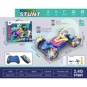 ماشین کنترلی شارژی کرمی دو حالته دودزا و چراغدار آکروباتیک 4WD با قابلیت چرخش 360 درجه_اسباب بازی