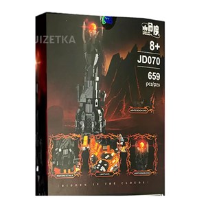 لگو برج تاریکی (باراد دور) ارباب حلقه‌ ها 659 قطعه کد DJ070_اسباب بازی