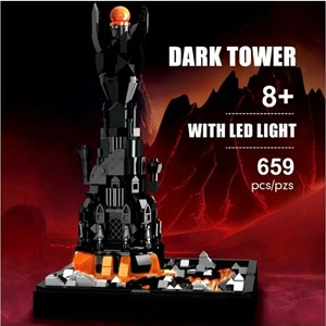 لگو برج تاریکی (باراد دور) ارباب حلقه‌ ها 659 قطعه کد DJ070_اسباب بازی
