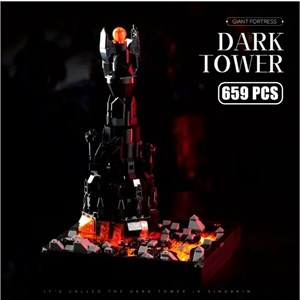 لگو برج تاریکی (باراد دور) ارباب حلقه‌ ها 659 قطعه کد DJ070_اسباب بازی