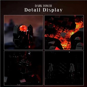 لگو برج تاریکی (باراد دور) ارباب حلقه‌ ها 659 قطعه کد DJ070_اسباب بازی