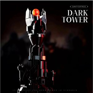 لگو برج تاریکی (باراد دور) ارباب حلقه‌ ها 659 قطعه کد DJ070_اسباب بازی