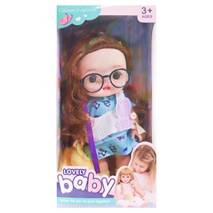 عروسک دختر عینکی موزیکال 27 سانتی گوشتی با کلاه زرد کد 12_اسباب بازی