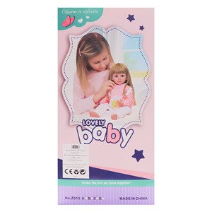 عروسک دختر عینکی موزیکال 27 سانتی گوشتی با کلاه زرد کد 12_اسباب بازی