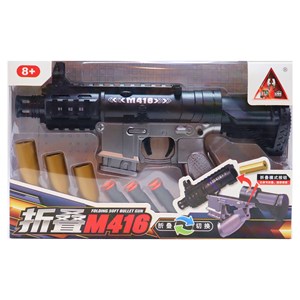 تفنگ اسباب بازی تک تیرانداز پوکه پران تیر اسفنجی رنگ مشکی مدل 098_اسباب بازی