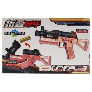 تفنگ اسباب بازی تک تیرانداز پوکه پران تیر اسفنجی مدل 098_اسباب بازی