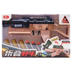 تفنگ اسباب بازی تک تیرانداز پوکه پران تیر اسفنجی مدل 098_اسباب بازی