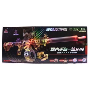 تفنگ اسباب بازی شارژی پوکه پران تیر اسفنجی دو حالته مدل M416 037_اسباب بازی