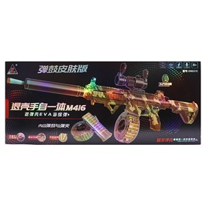 تفنگ اسباب بازی شارژی پوکه پران تیر اسفنجی دو حالته مدل M416 037_اسباب بازی