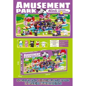 لگو شهر بازی 902 قطعه کرومی، پارک تفریحی سانریو 4 در 1 مدل 11201_اسباب بازی