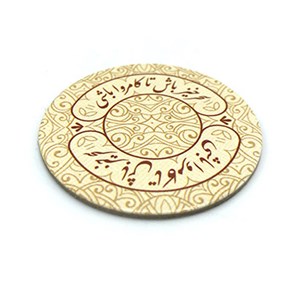 بازی فکری سفالگر هوپا HOOPA_اسباب بازی 