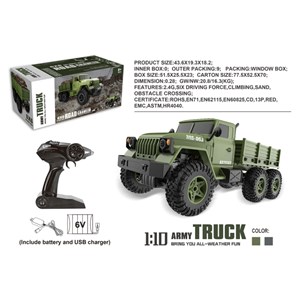  ماشین کنترلی کامیون نظامی مدل 1:10 Remote Control Army Truck Toy SL_008A_اسباب بازی