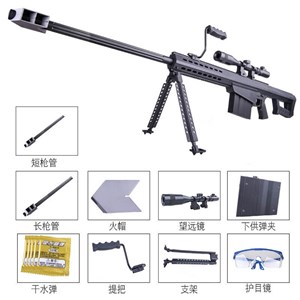 تفنگ اسباب بازی شارژی تیر ژله ای اسنایپر با گلنگدن متحرک و دوربین مدل HD712E_اسباب بازی