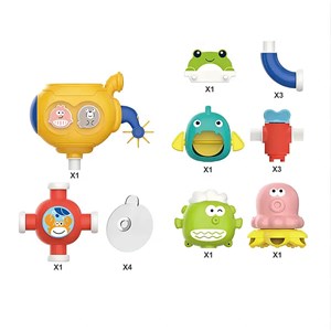 اسباب‌ بازی حمام آبشار هانگر طرح دریا مدل 8070 Huanger_اسباب بازی