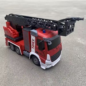 ماشین کنترلی شارژی آتش نشانی آب پاش مدل HJ8002_اسباب بازی