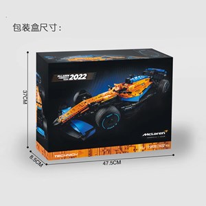 لگو تکنیک ماشین مسابقه‌ ای مک‌ لارن 1432 قطعه مدل Technic P9926_اسباب بازی