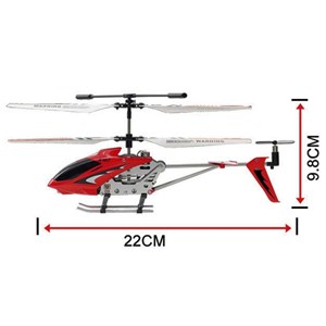 هلیکوپتر کنترلی سایما مدل Syma S107G RC Indoor Helicopter_اسباب بازی