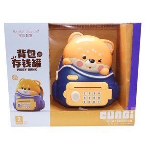 گاوصندوق اثر انگشتی رمز دار باتری خور طرح خرس مدل MINI BANK 33822_اسباب بازی