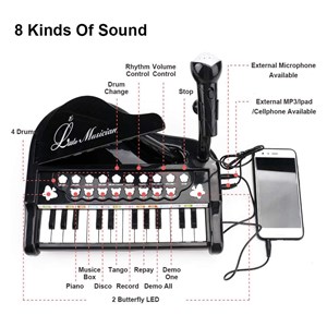 اسباب بازی پیانو آموزشی 24 کلید مدل 1505 مشکی_اسباب بازی