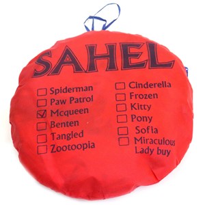 چادر بازی 140 سانتی طرح مک کوئین