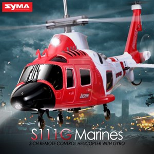 هلیکوپتر کنترلی سایما مدل SYMA S111G RC Helicopter
