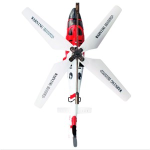 هلیکوپتر کنترلی سایما مدل SYMA S111G RC Helicopter