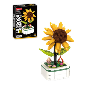 لگو گلدان گل آفتابگردان مدل 19069