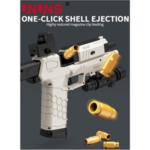 تفنگ تیر اسفنجی مدل 3309A رنگ سفید