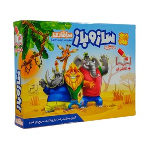 اسباب بازی ساز و باز حیوانات باغ وحش 41 قطعه جعبه ای فکر آذین