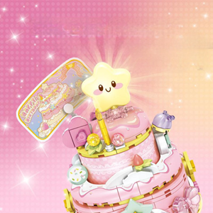 لگو کیک تولد چراغدار پرنسس مدل 615084