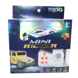 ماشین کنترلی بی ام و فلزی مدل 102