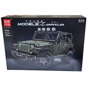 لگو ماشین آفرود جیپ مدل 13124
