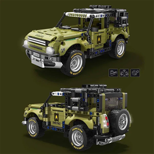لگو ماشین کنترلی لندرور مدل GZ6235