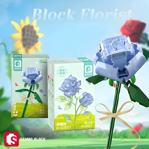 لگو شاخه گل رز آبی مدل 611005