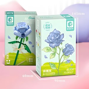 لگو شاخه گل رز آبی مدل 611005