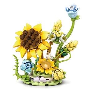 لگو گلدان گل آفتابگردان مدل 2001