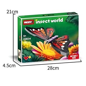 لگو پروانه مدل CO634