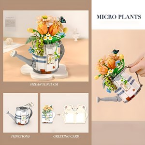 لگو گل ساکولنت‌ با گلدان مدل 973