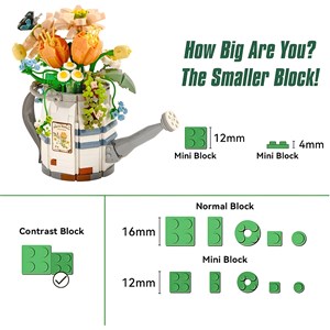 لگو گل ساکولنت‌ با گلدان مدل 973