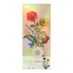 لگو دسته گل مدل 1659