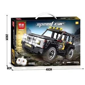 لگو ماشین کنترلی مدل 8705