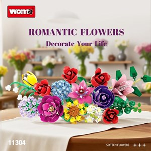 لگو دسته گل رنگی مدل  11304