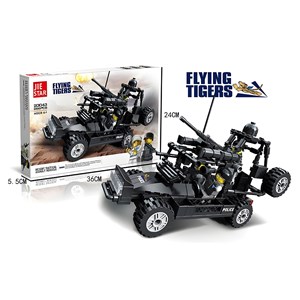 لگو ماشین ضد شورش مدل 20043