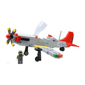 لگو هواپیما جنگی مدل 23042