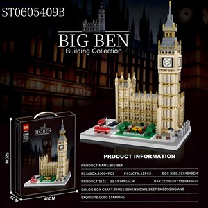 لگو برج ساعت بیگ بن 4500 قطعه مدل 32086