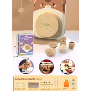 چرخ سفالگری برقی طرح گربه مدل 8813