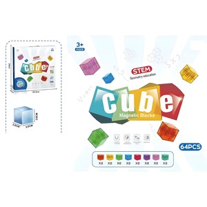 تایل مگنت مغناطیسی مکعبی 64 قطعه مدل 1447